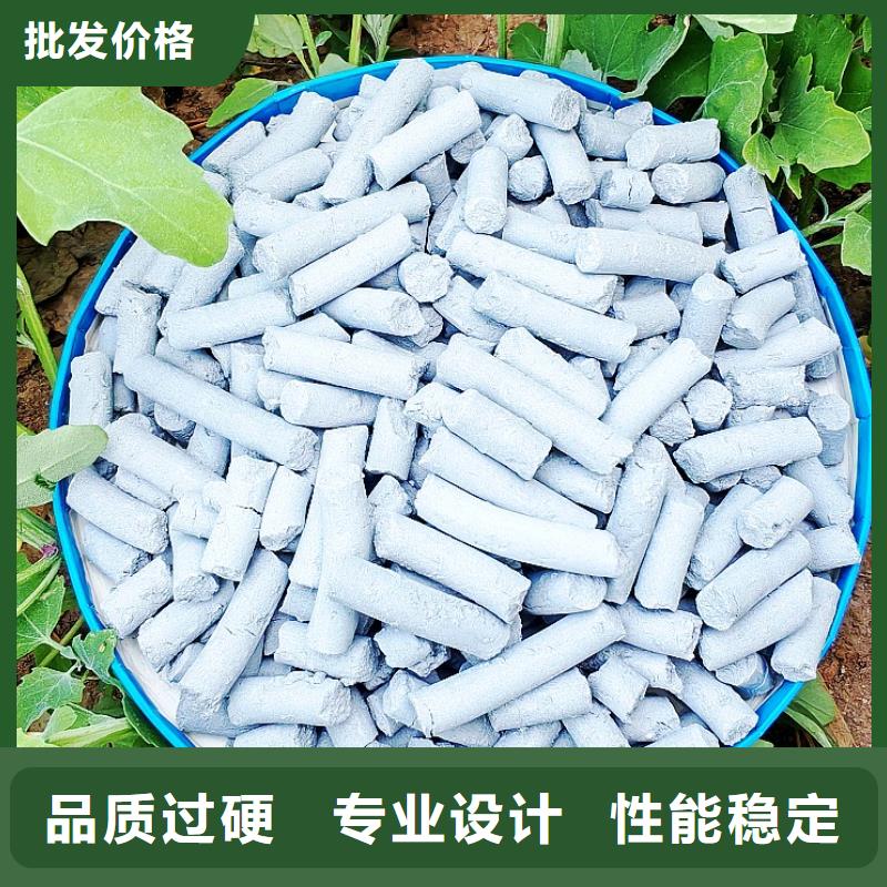 钙剂脱硫剂质量三包