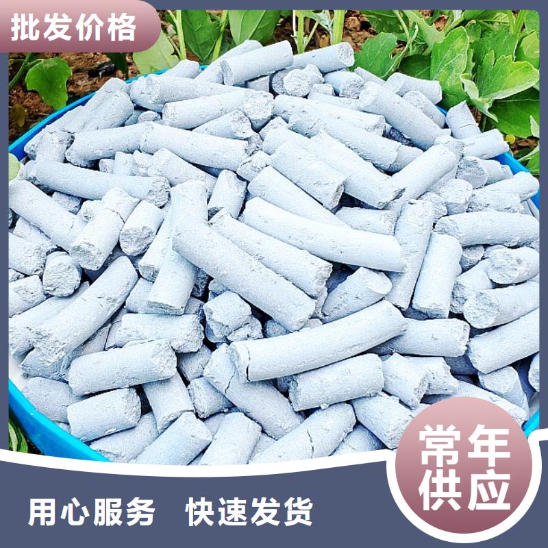 钙剂脱硫剂脱硫剂现货销售
