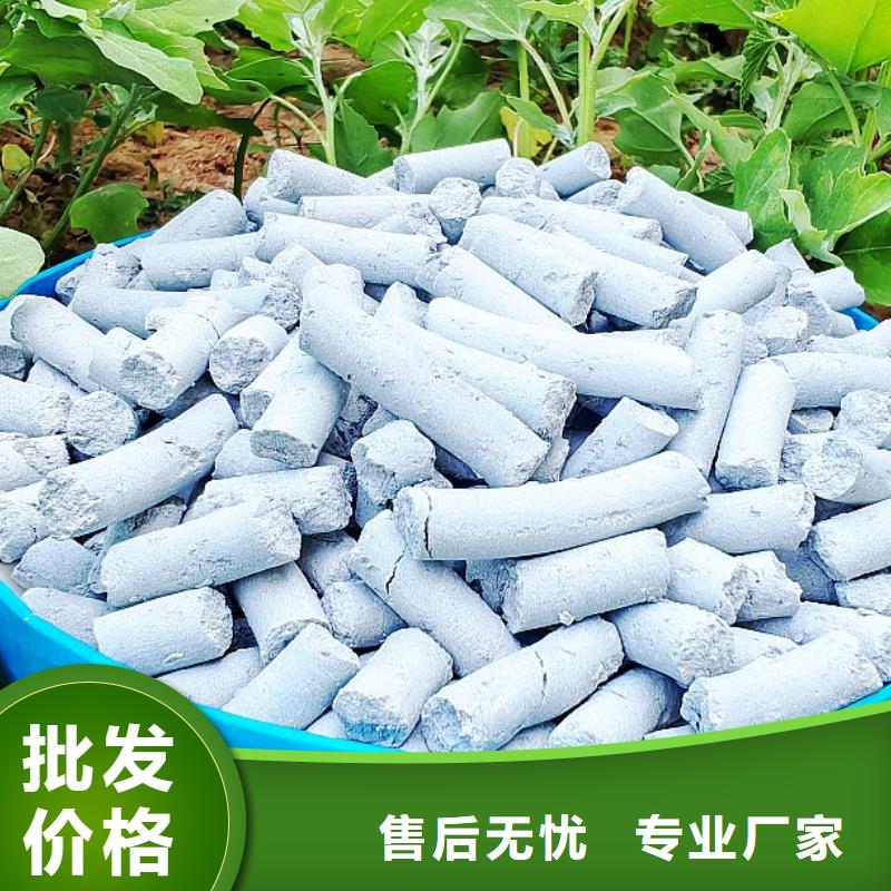 钙剂脱硫剂严选用料