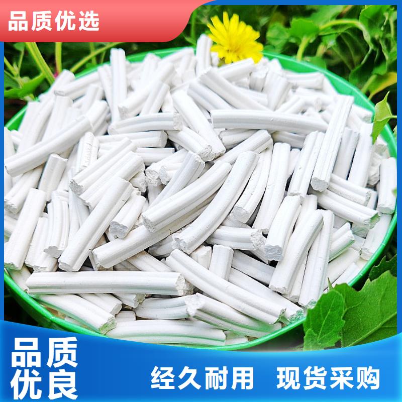 钙剂脱硫剂厂家现货供应