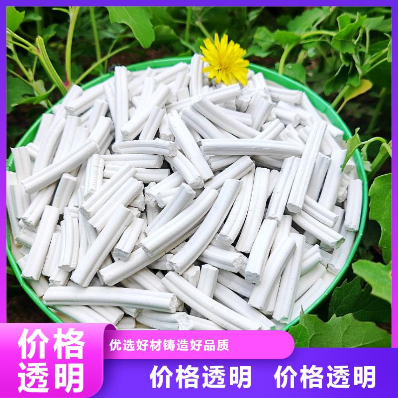 钙剂脱硫剂厂家精选