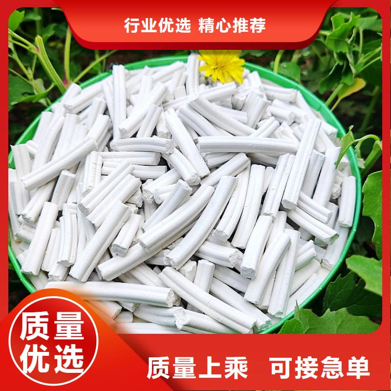 钙剂脱硫剂批发货源
