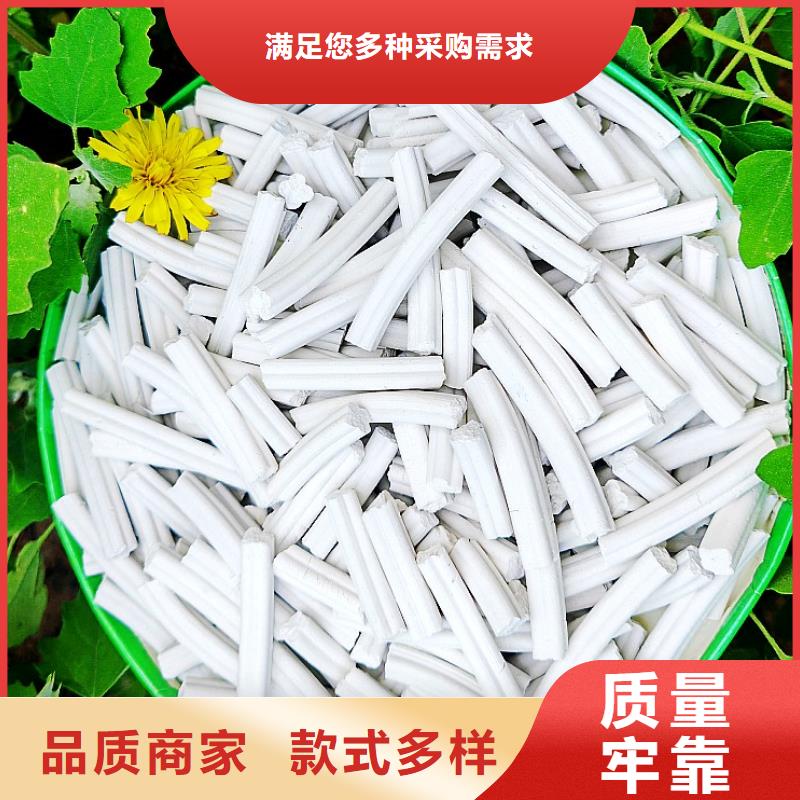 钙剂脱硫剂支持非标定制
