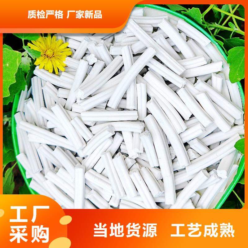 钙剂脱硫剂白灰块批发厂家直销规格多样