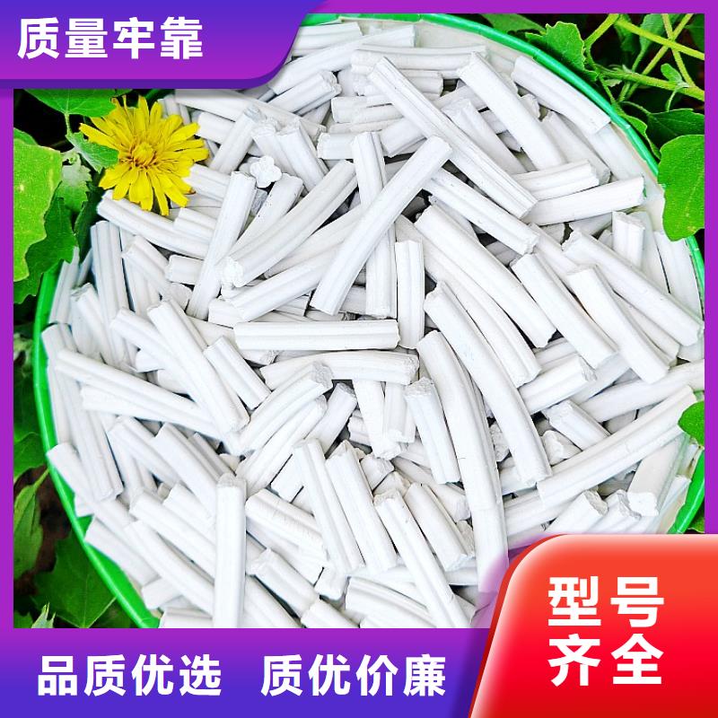 钙剂脱硫剂 消石灰优选厂家