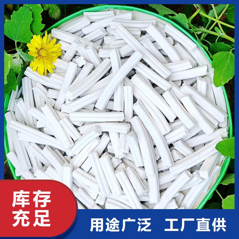  钙剂脱硫剂适用范围广