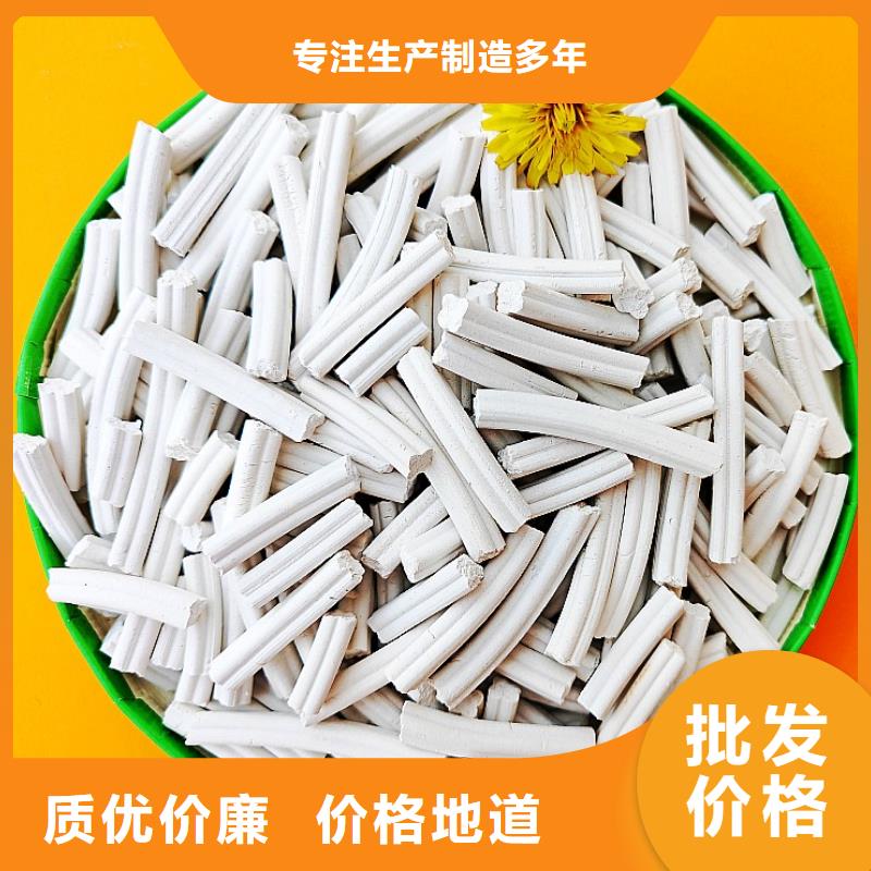  钙剂脱硫剂工艺层层把关