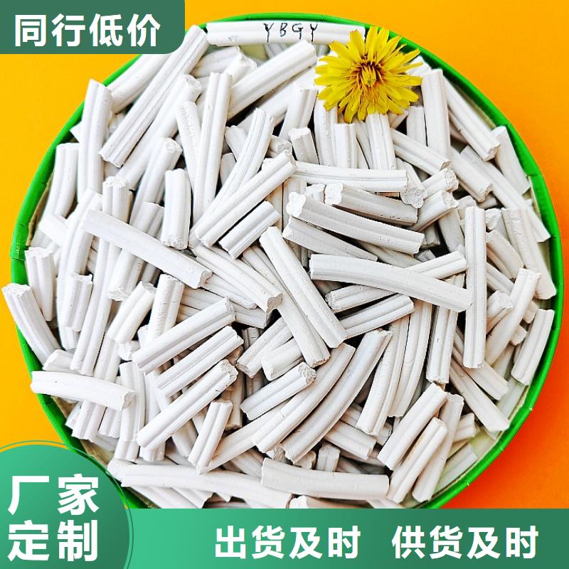  钙剂脱硫剂一手价格