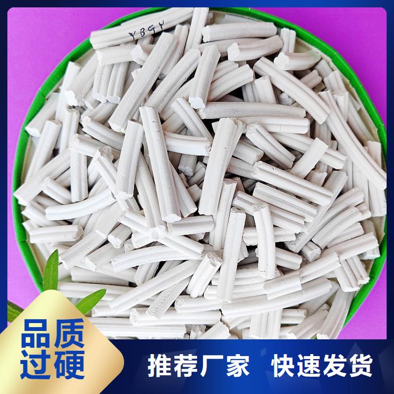 钙剂脱硫剂经销商