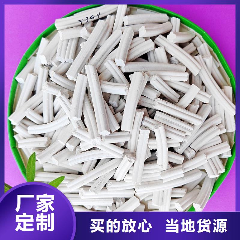 钙剂脱硫剂多行业适用