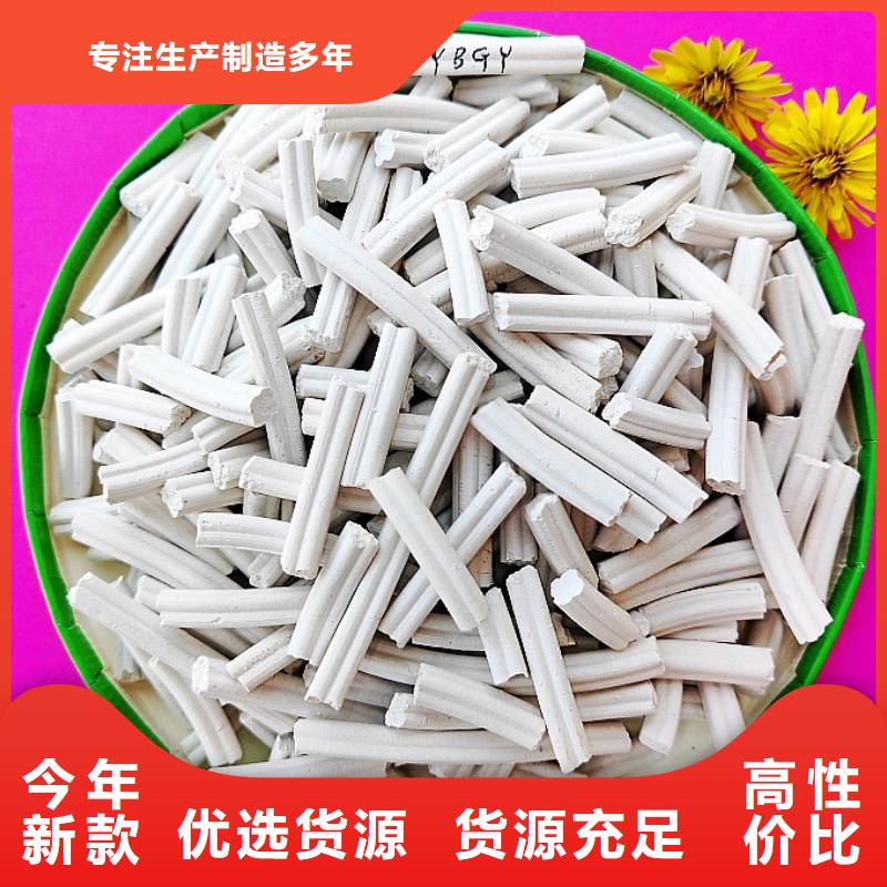 钙剂脱硫剂快捷物流