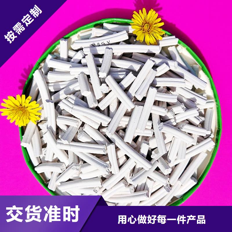 钙剂脱硫剂用心经营