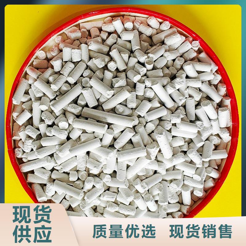 钙剂脱硫剂定制速度快工期短