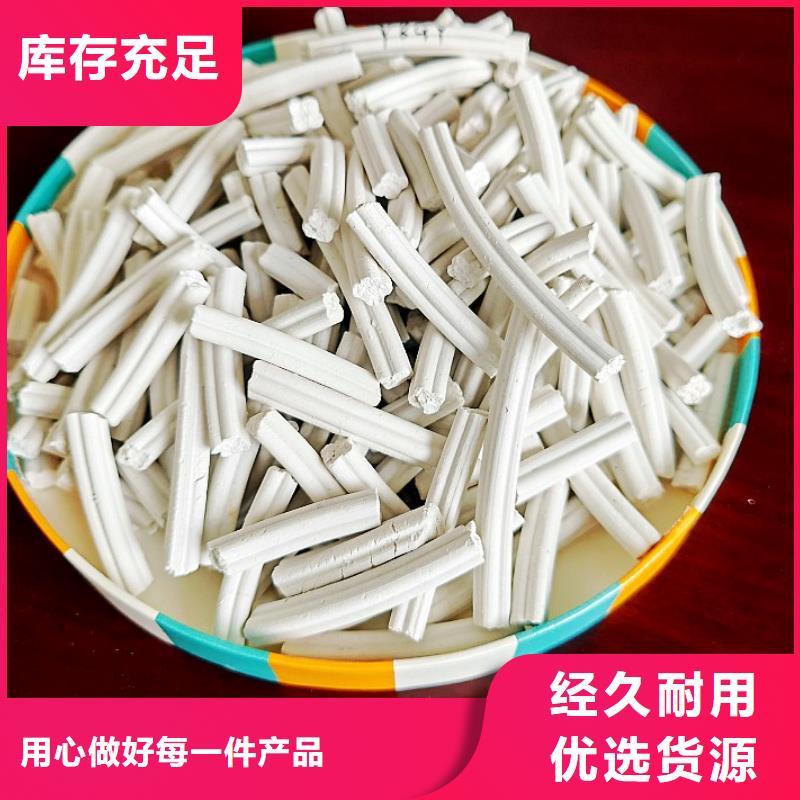 【钙剂脱硫剂】消石灰好产品放心购