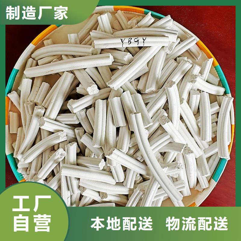 【钙剂脱硫剂】消石灰好产品放心购