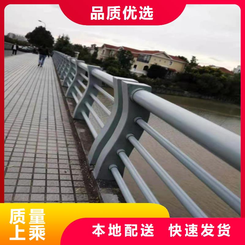 立柱桥梁防撞护栏-视频-莆田市立柱桥梁防撞护栏-福建省莆田市涵江|秀屿|龙岩|漳州|南平|三明|福州|厦门本地服务商