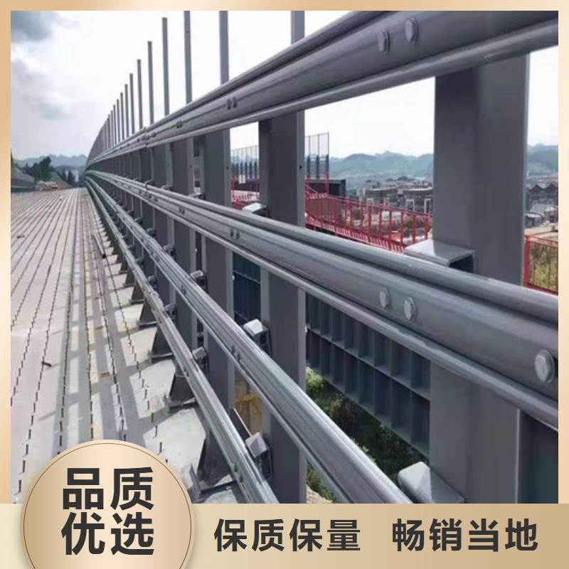 立柱桥梁防撞护栏-视频-濮阳市立柱桥梁防撞护栏-此地可服务区域清丰|台前|平顶山|开封|洛阳|驻马店|新乡