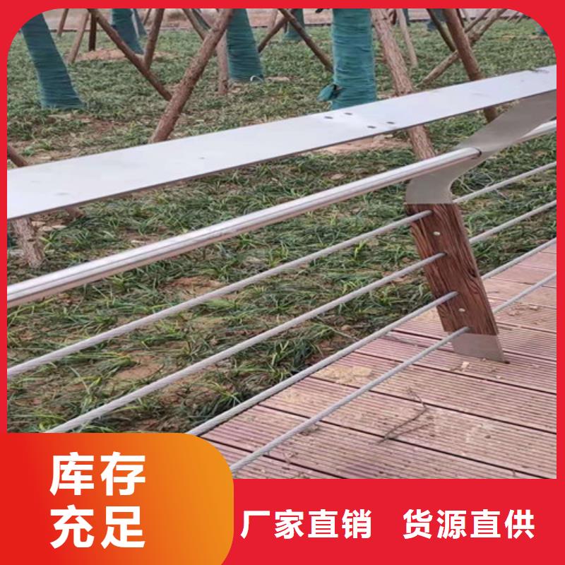 【桥梁护栏】防撞护栏满足多种行业需求