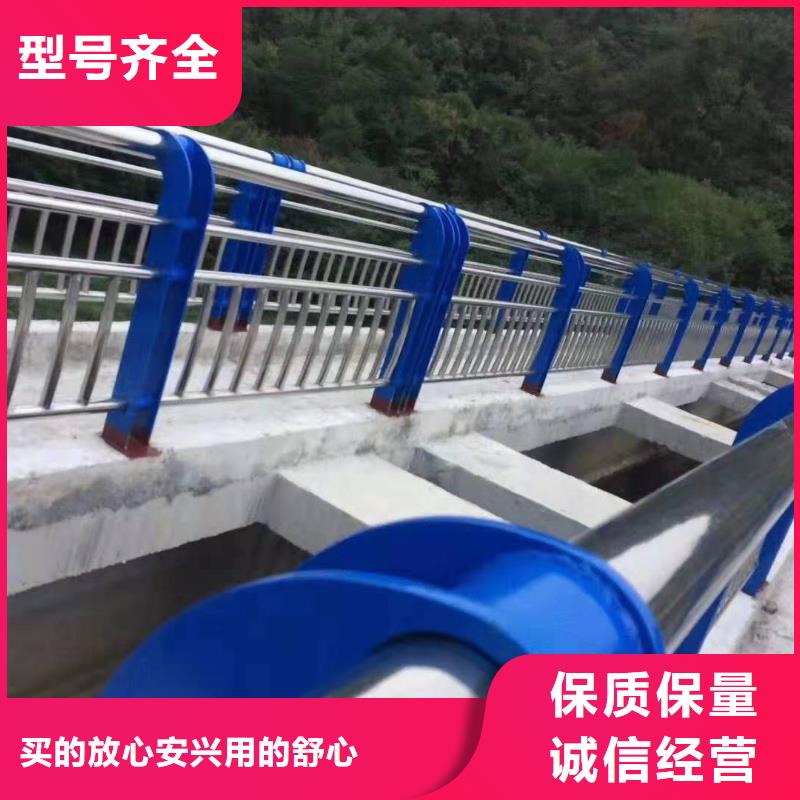 桥梁护栏旋转护栏大量现货供应