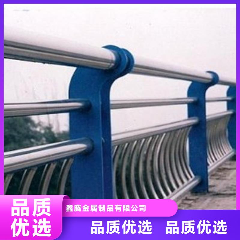 立柱桥梁防撞护栏-视频-谯城|利辛|滁州|铜陵|宿州|巢湖|马鞍山|淮南鑫腾立柱桥梁防撞护栏_ 鑫腾金属制品(亳州市分公司)
