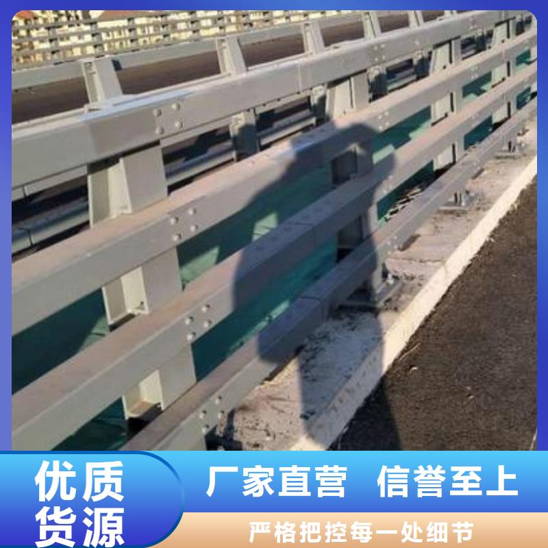 立柱桥梁防撞护栏-视频-谯城|利辛|滁州|铜陵|宿州|巢湖|马鞍山|淮南鑫腾立柱桥梁防撞护栏_ 鑫腾金属制品(亳州市分公司)