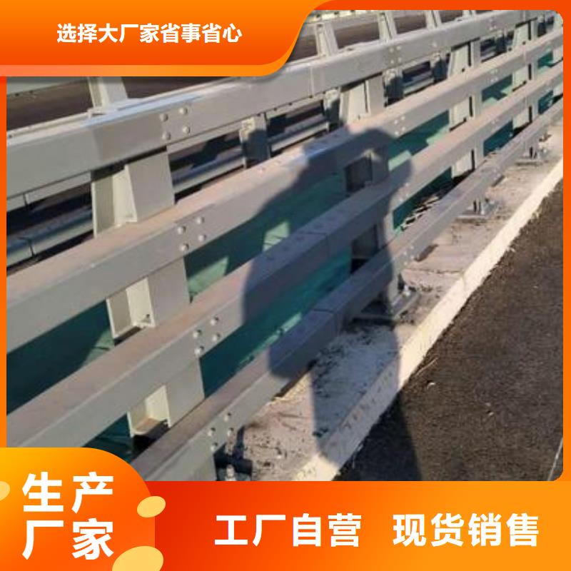 【诚信商家服务热情 铸钢护栏,桥梁护栏用心做好每一件产品】-立柱桥梁防撞护栏