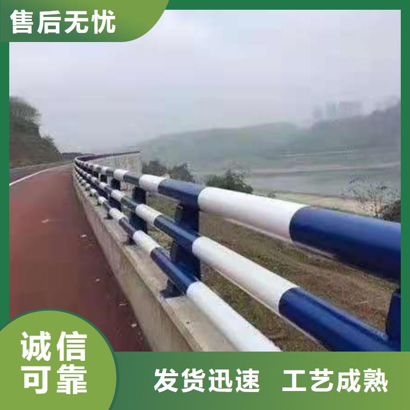 铸钢护栏,河道防撞栏杆工厂直供
