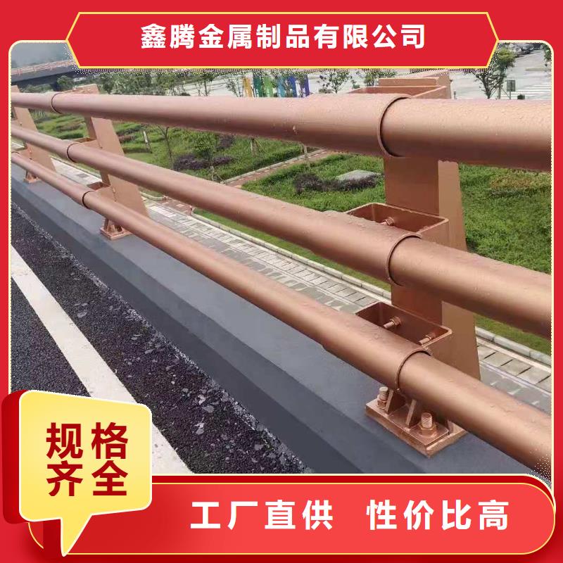 【诚信商家服务热情 铸钢护栏,桥梁护栏用心做好每一件产品】-立柱桥梁防撞护栏