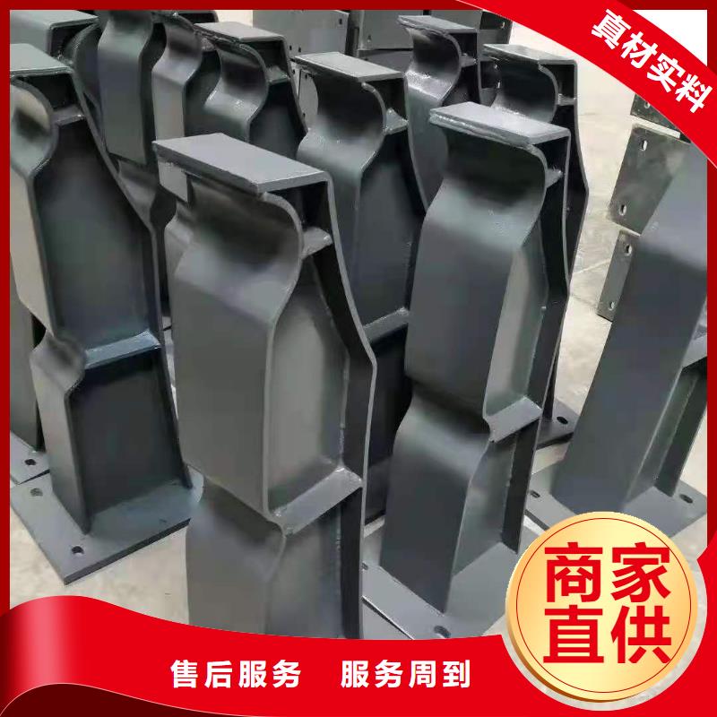 铸钢护栏市政护栏今日价格