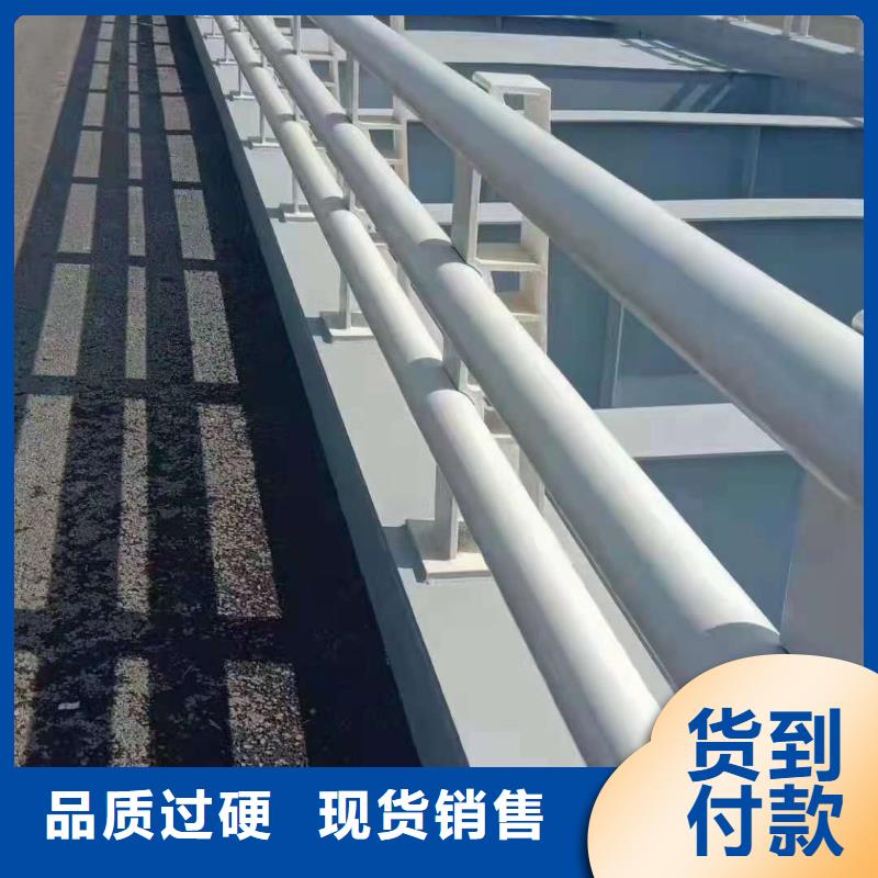 立柱桥梁防撞护栏-视频-谯城|利辛|滁州|铜陵|宿州|巢湖|马鞍山|淮南鑫腾立柱桥梁防撞护栏_ 鑫腾金属制品(亳州市分公司)