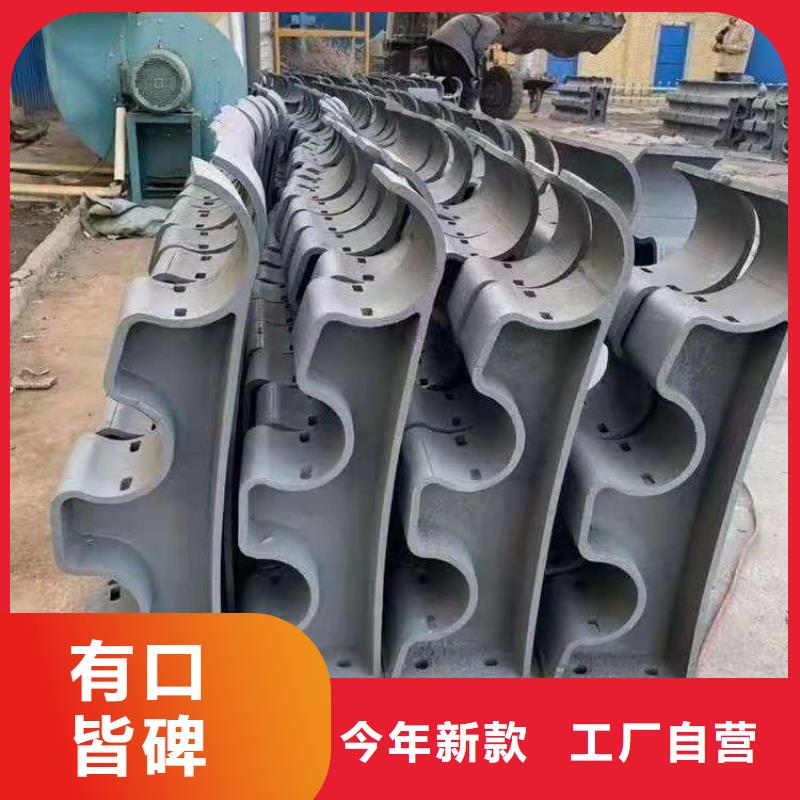 立柱桥梁防撞护栏视频-白银市立柱桥梁防撞护栏-同城可服务区域平川|靖远|武威|陇南|庆阳|酒泉