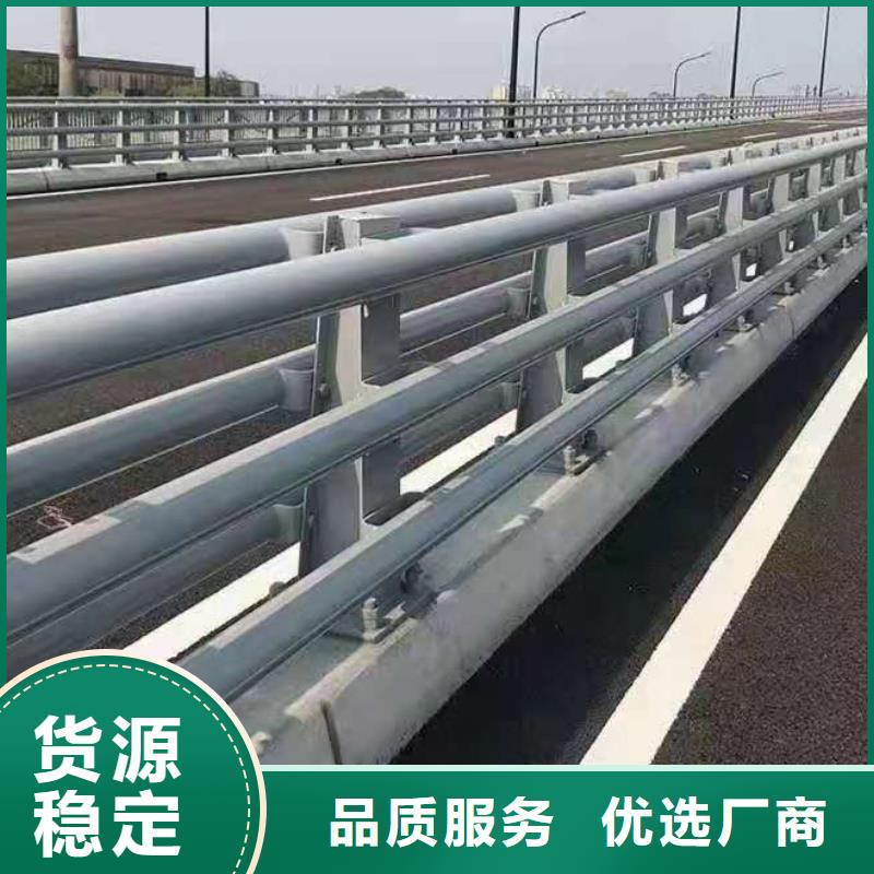【诚信商家服务热情 铸钢护栏,桥梁护栏用心做好每一件产品】-立柱桥梁防撞护栏