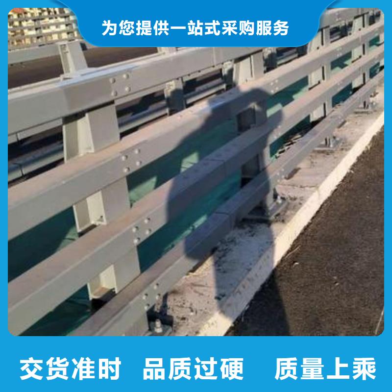 立柱桥梁防撞护栏-视频-谯城|利辛|滁州|铜陵|宿州|巢湖|马鞍山|淮南鑫腾立柱桥梁防撞护栏_ 鑫腾金属制品(亳州市分公司)