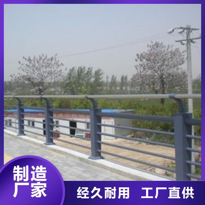 铸钢护栏景观河道护栏厂家现货供应