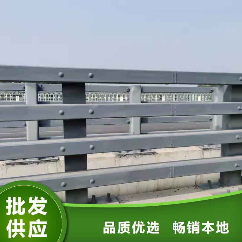 道路护栏防护栏一手价格