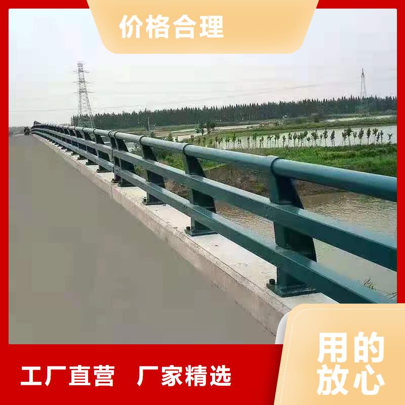 立柱桥梁防撞护栏-视频-牡丹江市立柱桥梁防撞护栏|爱民|东宁|绥化|哈尔滨|黑河|佳木斯|大兴安岭