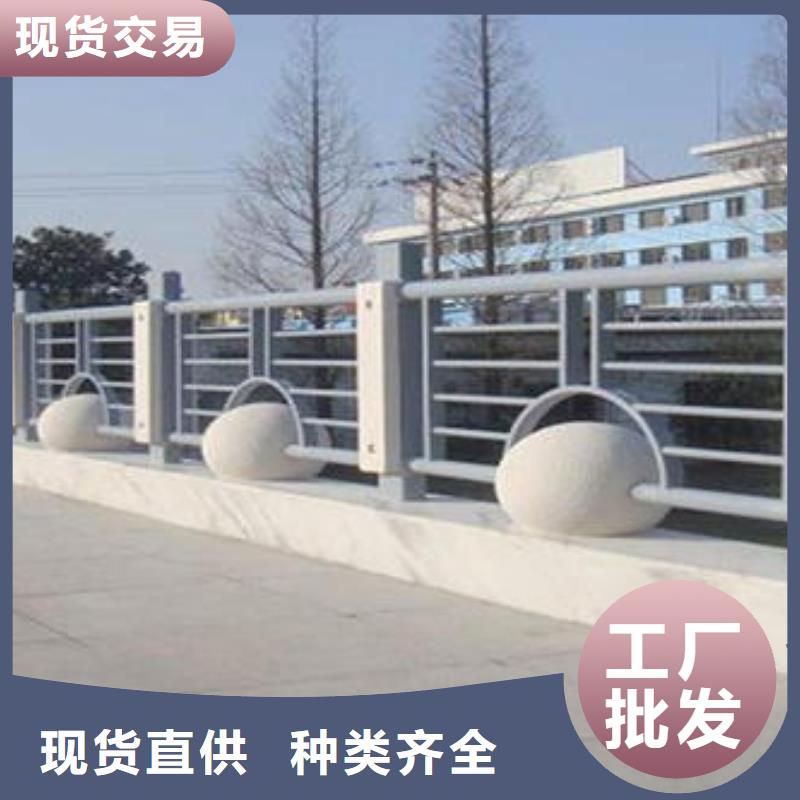 道路护栏,桥梁护栏销售的是诚信