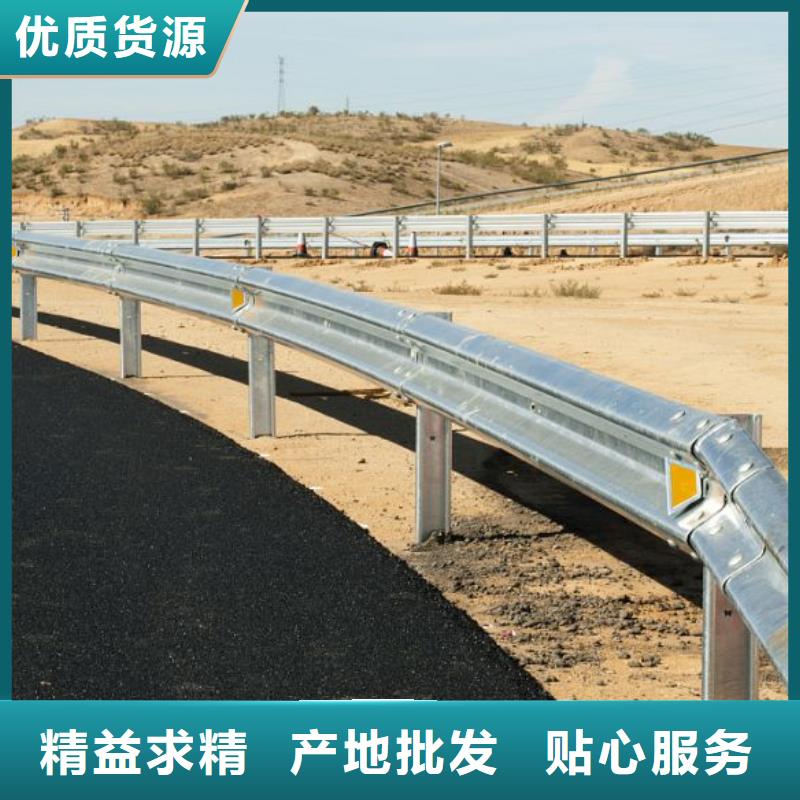 经销商 道路护栏_【防护栏】多种规格库存充足-产品视频