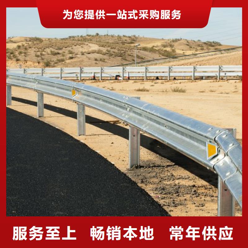 道路护栏不锈钢护栏常年出售