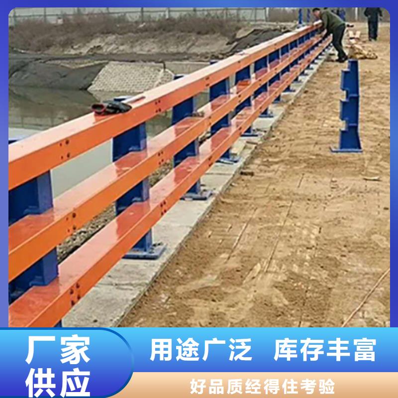 道路护栏【镀锌波形护栏】用心做好细节