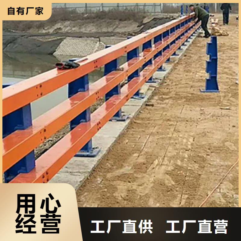 道路护栏不锈钢护栏常年出售