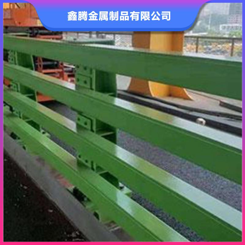 立柱桥梁防撞护栏-视频-立柱桥梁防撞护栏(鑫腾)覆盖地域四川省甘孜市理塘|白玉|阿坝|攀枝花|内江|资阳|眉山|广安|南充