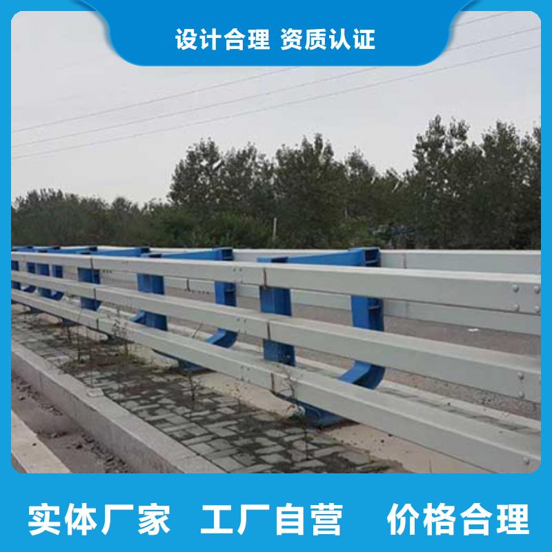道路护栏不锈钢护栏常年出售