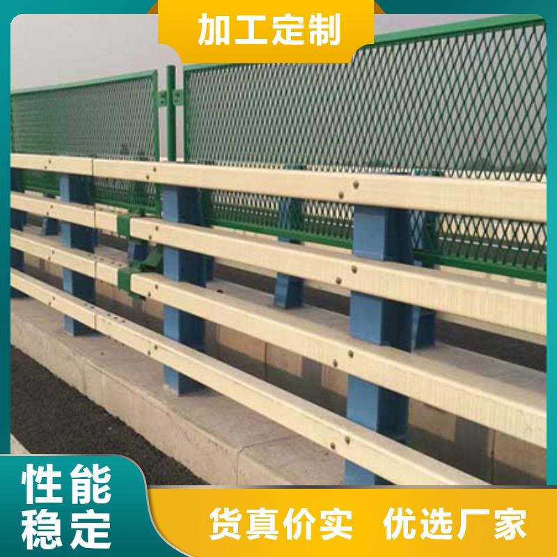立柱桥梁防撞护栏-视频-立柱桥梁防撞护栏(鑫腾)覆盖地域四川省甘孜市理塘|白玉|阿坝|攀枝花|内江|资阳|眉山|广安|南充