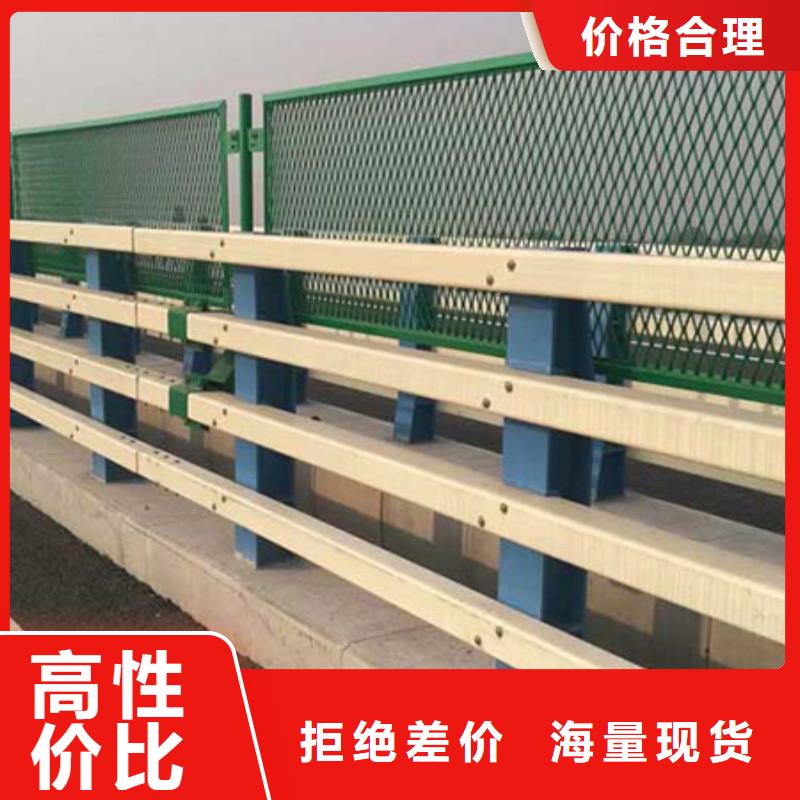 道路护栏_桥梁护栏免费获取报价