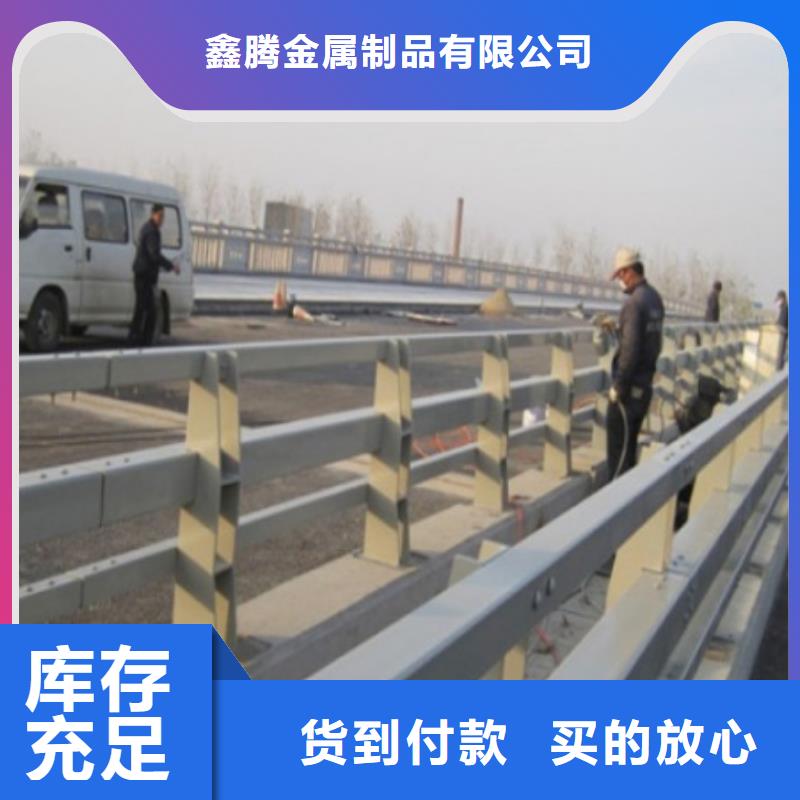 道路护栏河堤防撞护栏市场行情