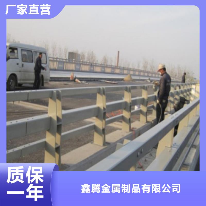 道路护栏防护栏一手价格