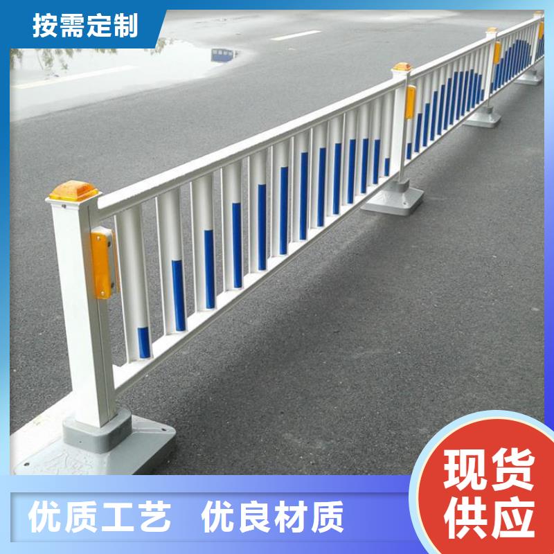 立柱桥梁防撞护栏-视频-牡丹江市立柱桥梁防撞护栏|爱民|东宁|绥化|哈尔滨|黑河|佳木斯|大兴安岭
