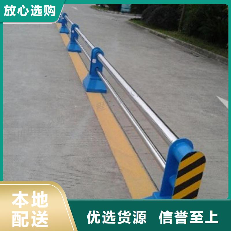 立柱桥梁防撞护栏-视频-牡丹江市立柱桥梁防撞护栏|爱民|东宁|绥化|哈尔滨|黑河|佳木斯|大兴安岭