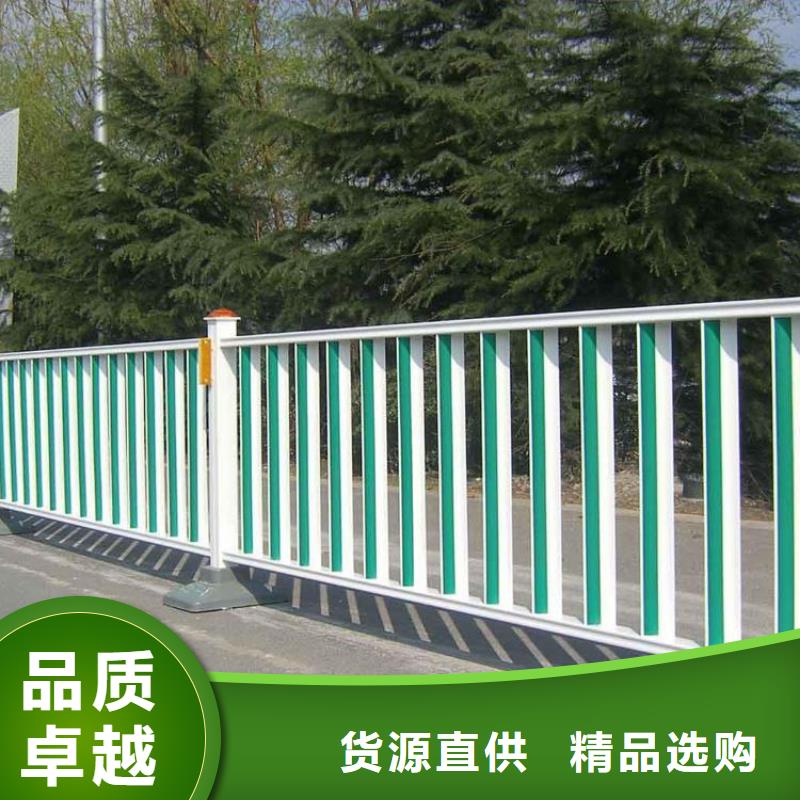 道路护栏防护栏一手价格